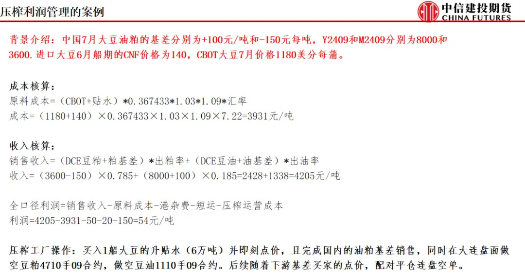 撲克財經(jīng)App